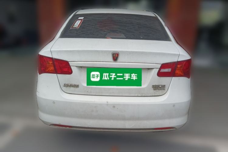 Used Roewe 350 2015 1.5L Automatic Luxury Sunroof Edition Rear