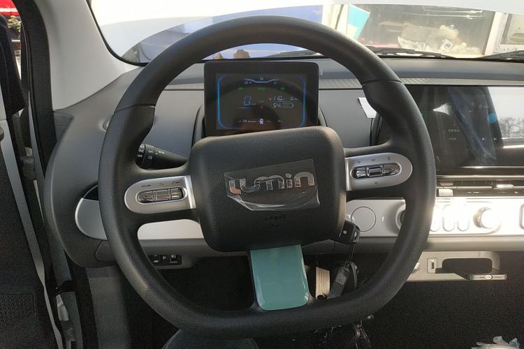Used Qiyuan Lumin 2025 205 km Xiangqin Version
