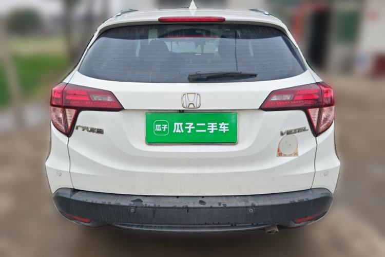 Used Honda Vezel 2015 1.8L CVT 2WD Luxury Model