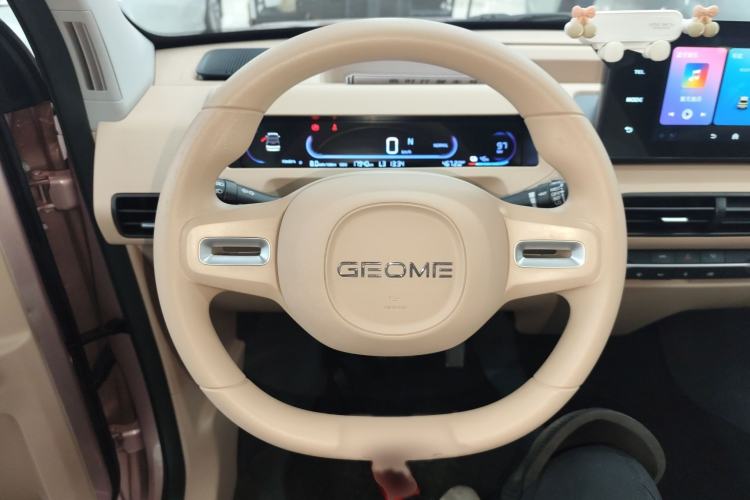 Used Geely Galaxy Panda 2023 Panda Mini 200km Endurance Bear