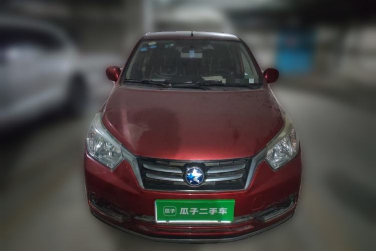 Used Venucia R50 2015 1.6L Manual Fashion Edition Front