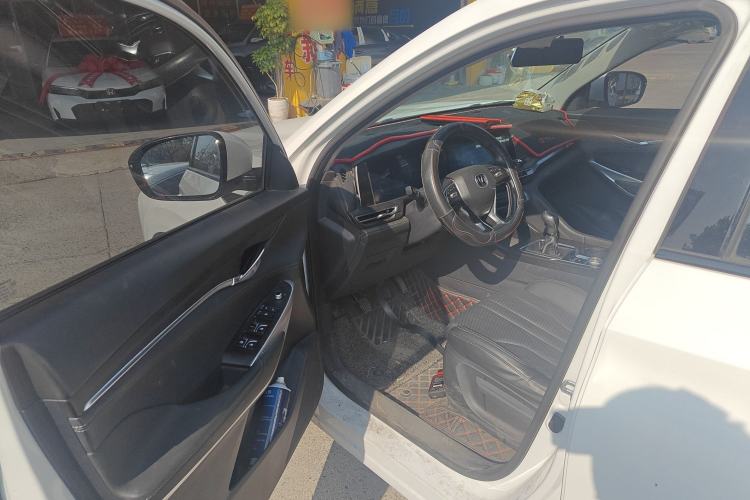 Used CHANGAN CS75 PLUS 2020 1.5T Manual Luxury Version
