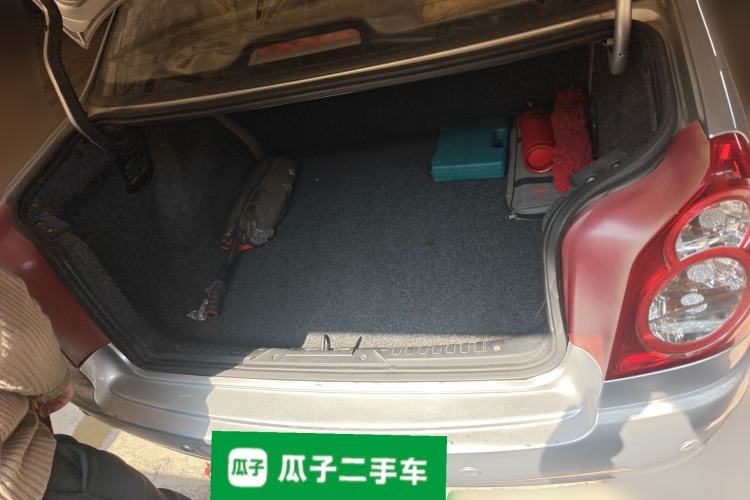 Used Citroen Elysee 2012 Sedan 1.6L Manual Tech Model
