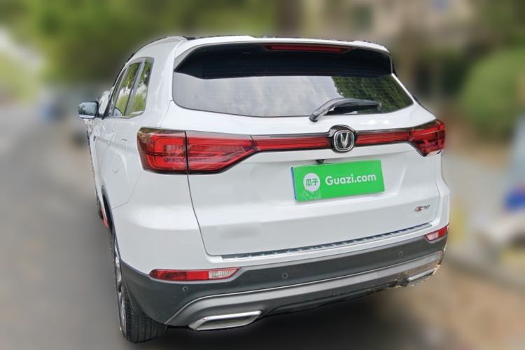 Used CHANGAN CS75 2023 Enjoy Edition 1.5T DCT Prestige Version