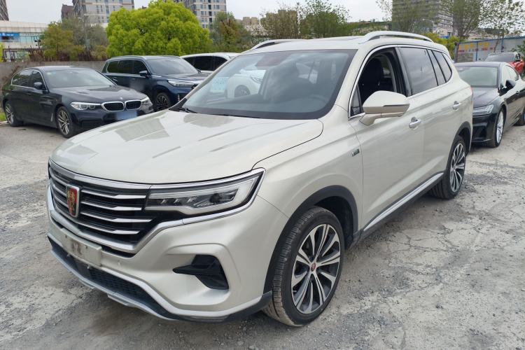 Used Roewe RX5 eMAX 2020 500 PHEV Smart Cabin Flagship Edition