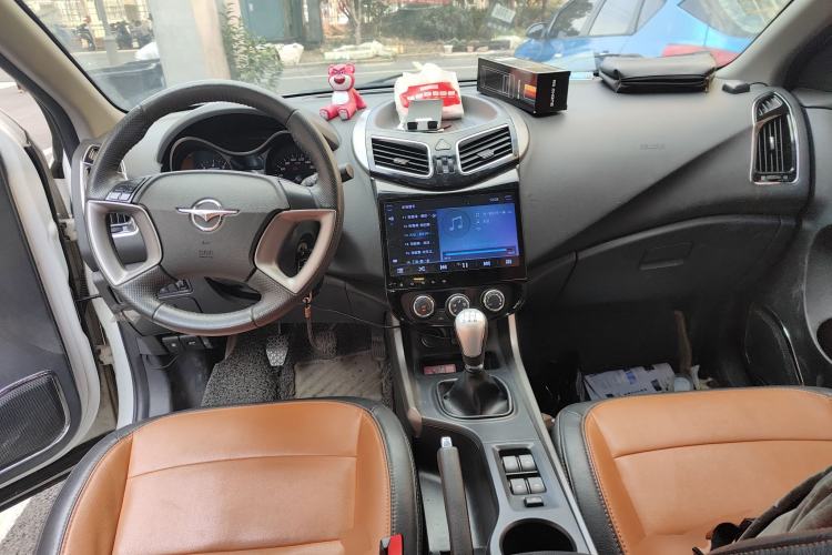 Used Haima S5 2016 1.6L Manual Luxury Tech Edition Center Console