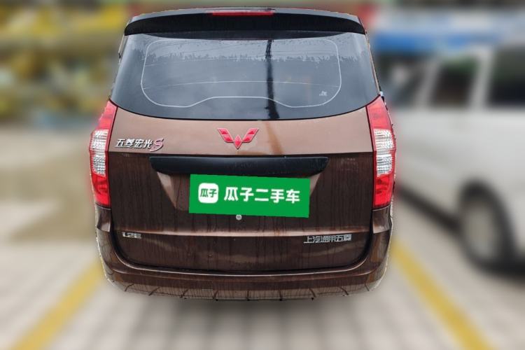 Used Wuling Hongguang 2015 1.2L S Base Model China V Standard Rear