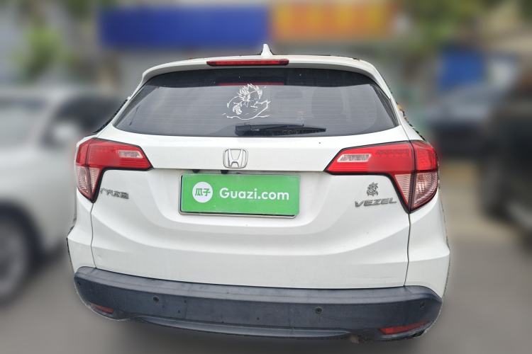 Used Honda Vezel 2015 1.5L CVT two-wheel drive Comfort trim
