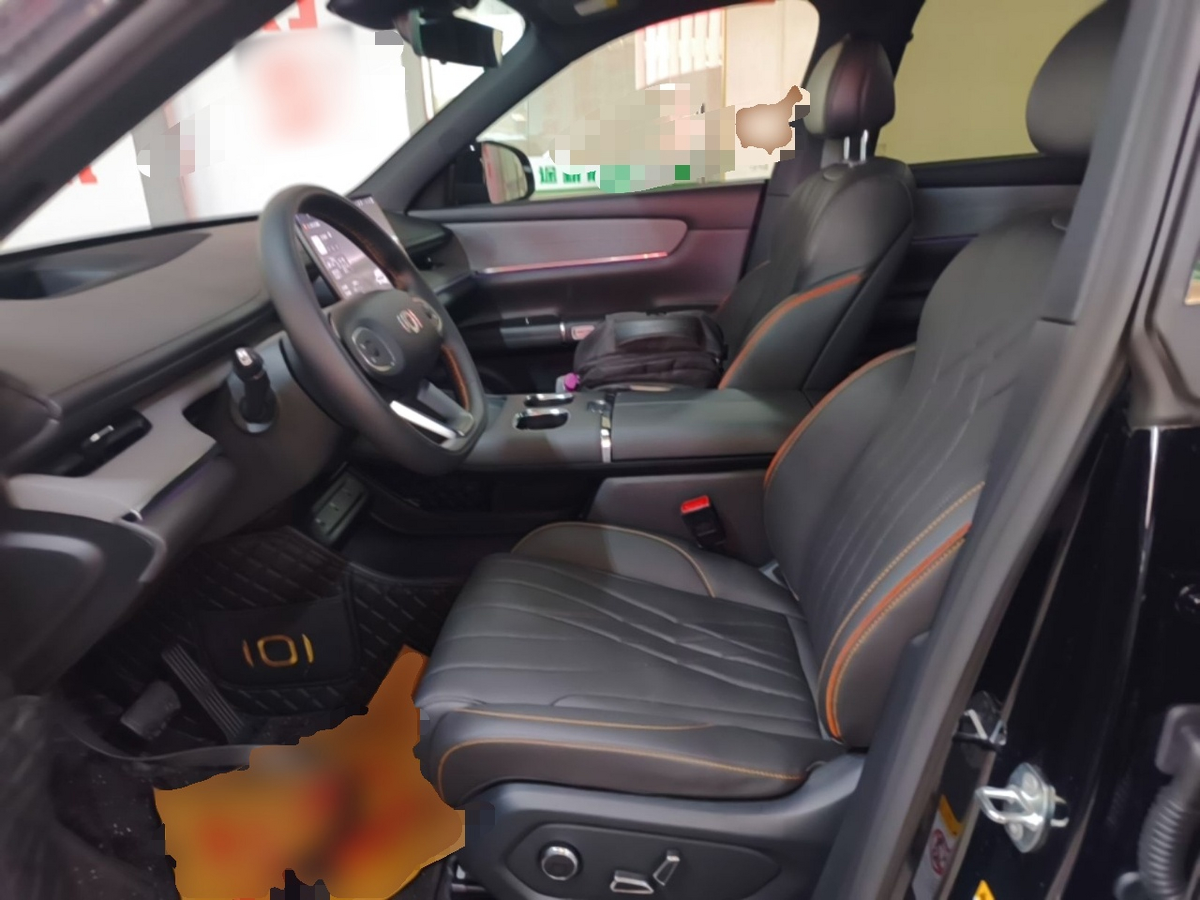 Avant de la voiture