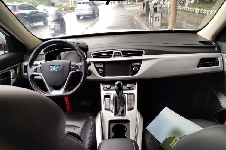 Used Geely Auto Emgrand X7 Sport 2016 1.8TD Automatic Smart Connectivity Version
