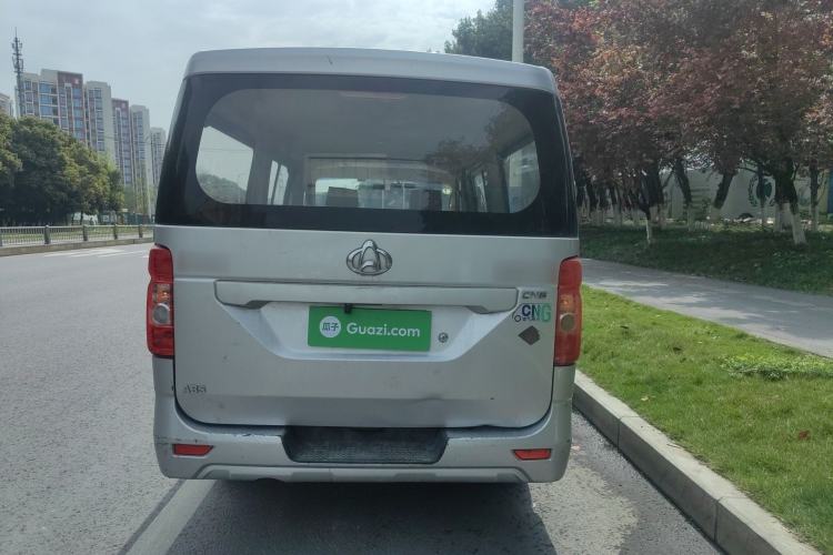 Used CHANGAN KAICHENG Ruixing M90 2018 2.0L Comfort Trim CNG Flat-Top Hatchback with 6 Seats – 4G94S