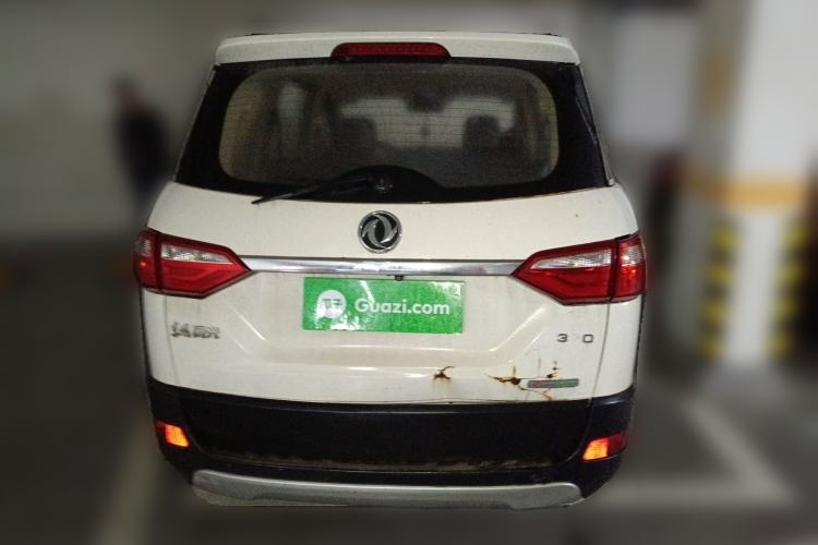 Used Dongfeng Fengon 370 2016 1.5L Manual Luxury 7-Seater Rear