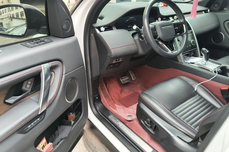 Used Land Rover Discovery Sport New Energy 2022 P300e Performance Tech Edition
