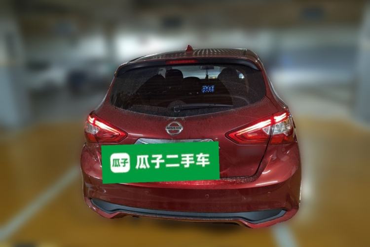 Used Nissan Tiida 2023 1.6L CVT Smart Drive Version
