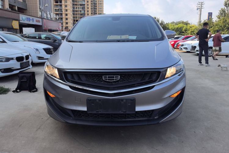 Used Geely Auto Jiajie New Energy 2021 ePro 1.5TD PHEV Comfort Edition