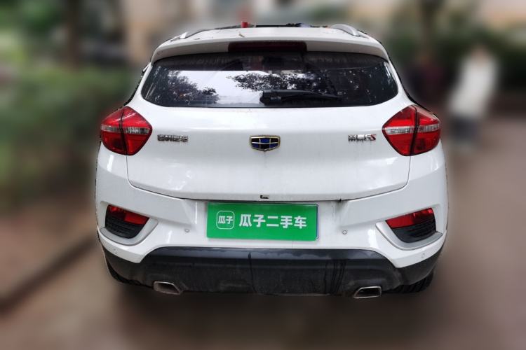 Used Geely Auto Emgrand GS 2018 Elegant Edition 1.8L Manual LingShang Model
