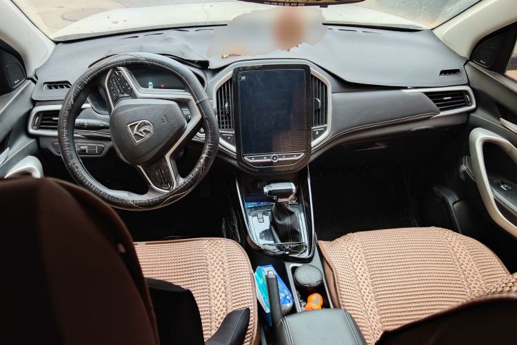 Used Baojun 530 2020 1.5T CVT Luxury Connected Version 7 Seats Center Console