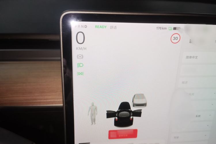 Used Tesla Model 3 2021 Revised Version Standard Range Rear-Wheel Drive Upgraded Edition 3D1