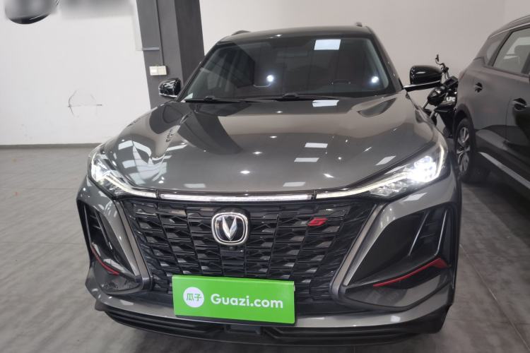 Used Changan CS75 PLUS 2022 1.5T Automatic Luxury Model