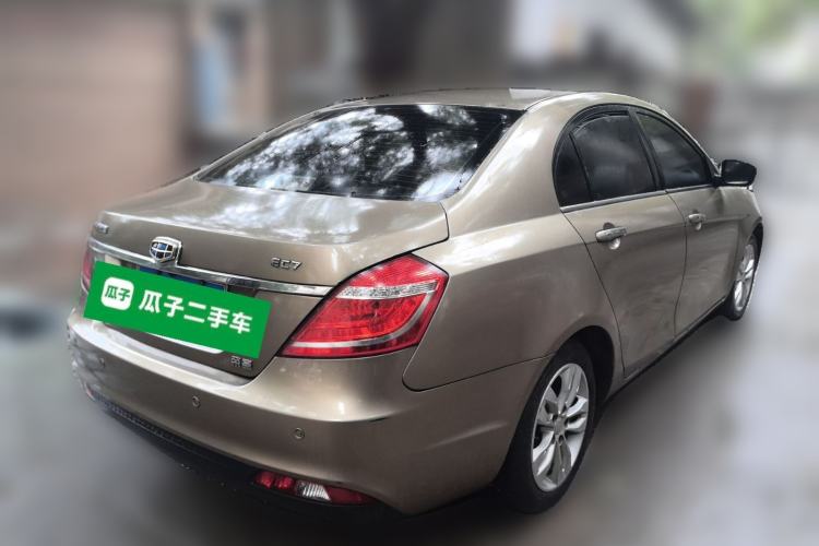 Used Geely Auto Emgrand 2014 Sedan 1.5L CVT Elite Model

