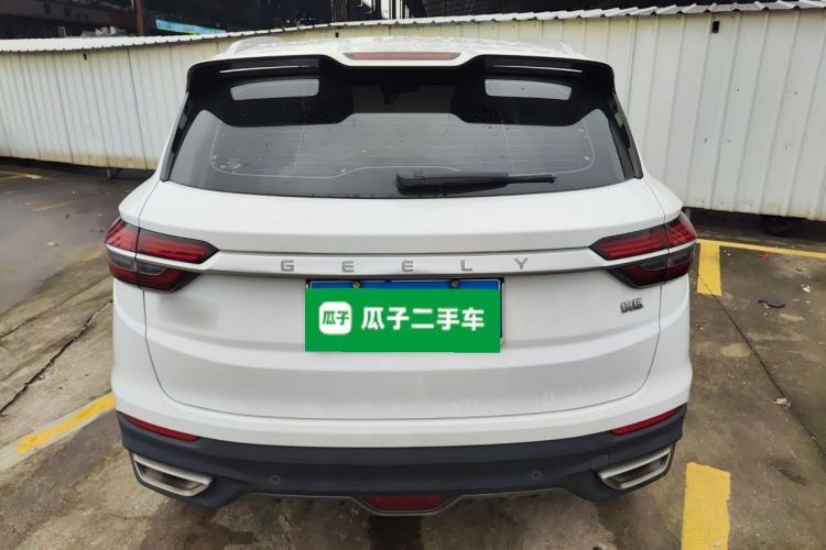 Used Geely Auto Coolray 2019 260T DCT Knight China VI Standard
