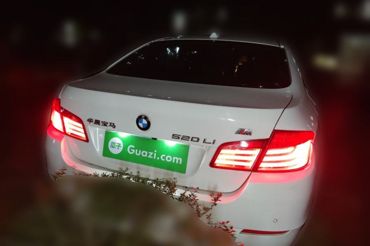 Used BMW 5 Series 2013 520i Elegant Edition