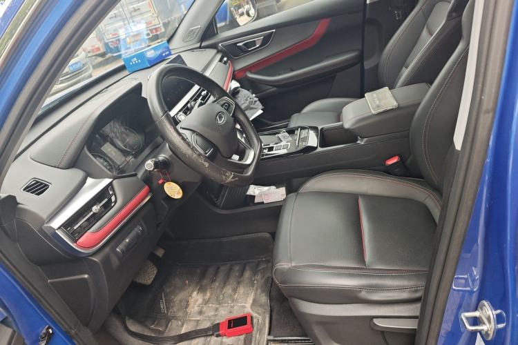 Used Chery Tiggo 7 2020 Discovery Edition 1.5T CVT Discovery No.1
