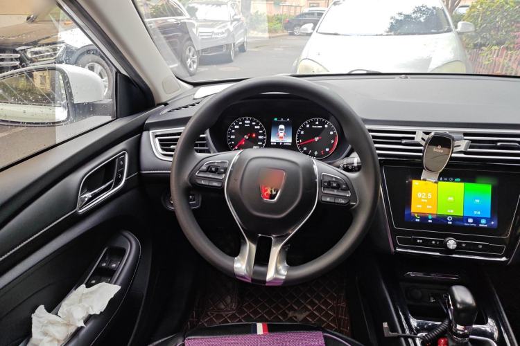 Used Roewe i5 2020 1.5L Automatic 4G Connected Linghao Edition Steering Wheel