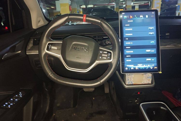 Used NETA V 2022 Chao 400 Lite Steering Wheel