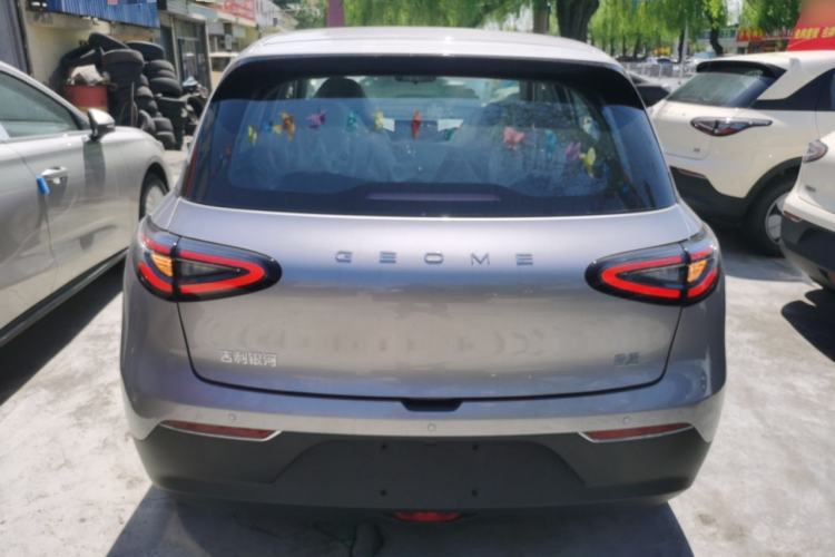 Used Geely Galaxy Geome 2026 Model 310km Youth Edition
