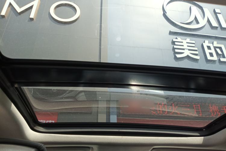 Used Buick LaCrosse 2018 20T Elite Edition Headliner