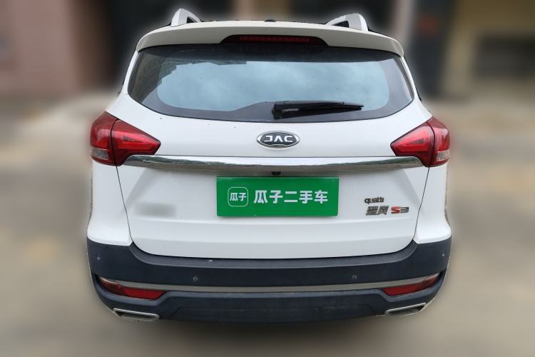 Used JAC Group Refine S3 2017 1.5L Manual Luxury Smart Model