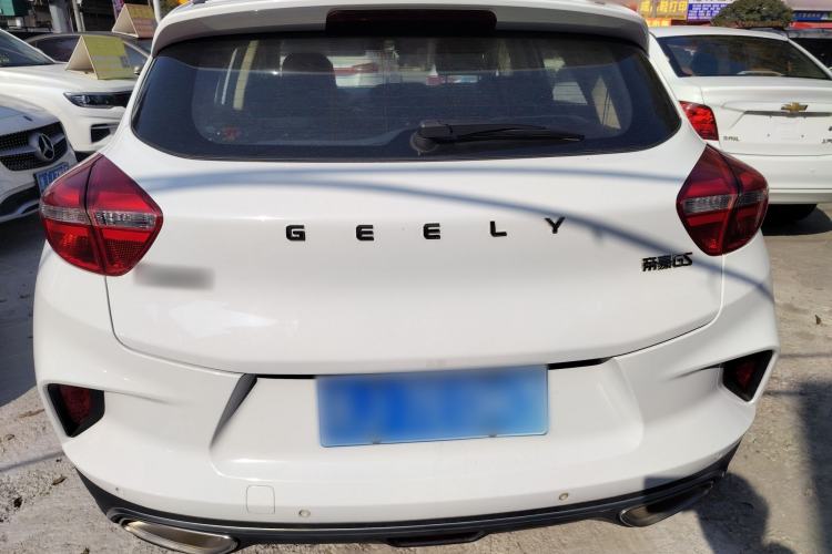 Used Geely Auto Emgrand GS 2019 1.4T CVT Edition
