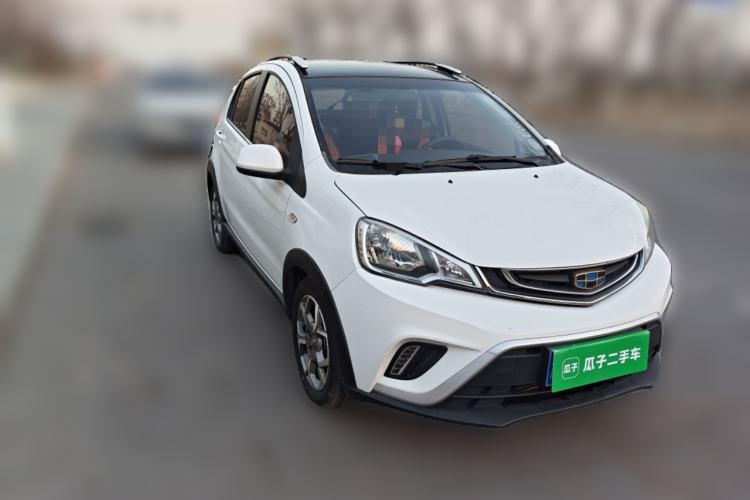 Used Geely Auto Vision X1 2017 1.3L Automatic Fun Edition