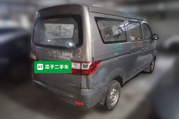 Used CHANGAN KAICHENG Star 7 2014 1.4L Elite Version E14V Rear Right 45 Deg