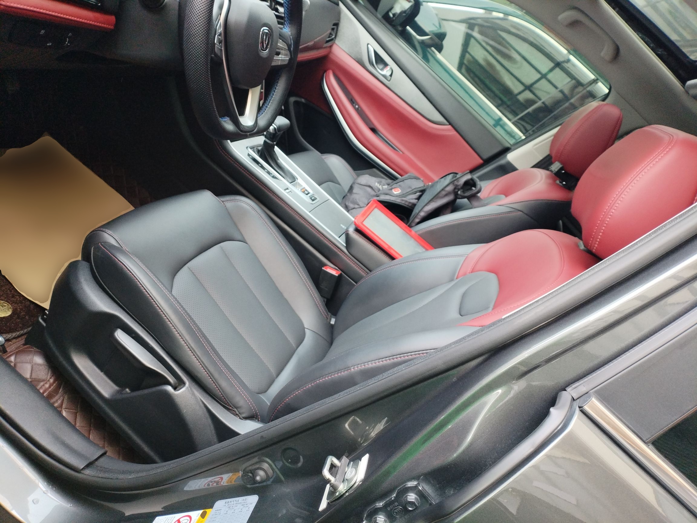 Переднее сиденье в автомобиле