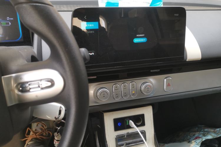 Used CHANGAN NEVO Lumin 2024 130km Qingyue Version Audio And AC Panel