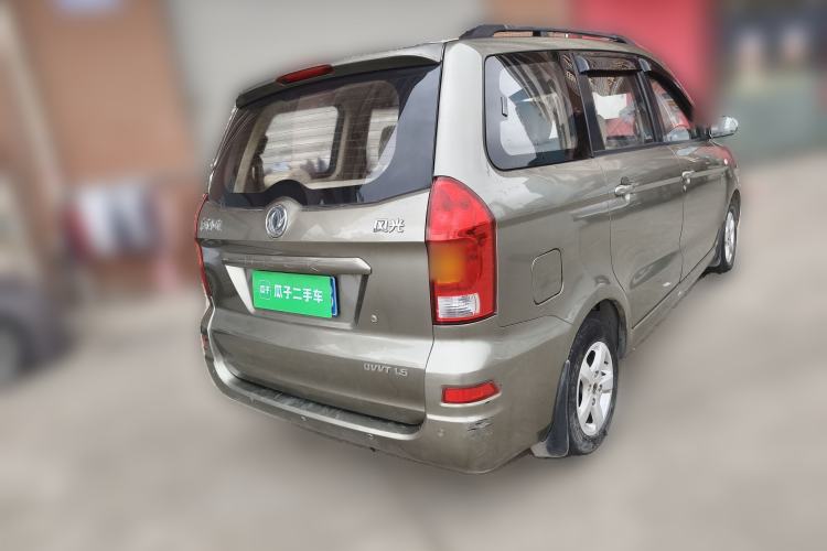 Used Dongfeng Fengon 2013 1.5L Manual Deluxe Model DK15 Rear Right 45 Deg