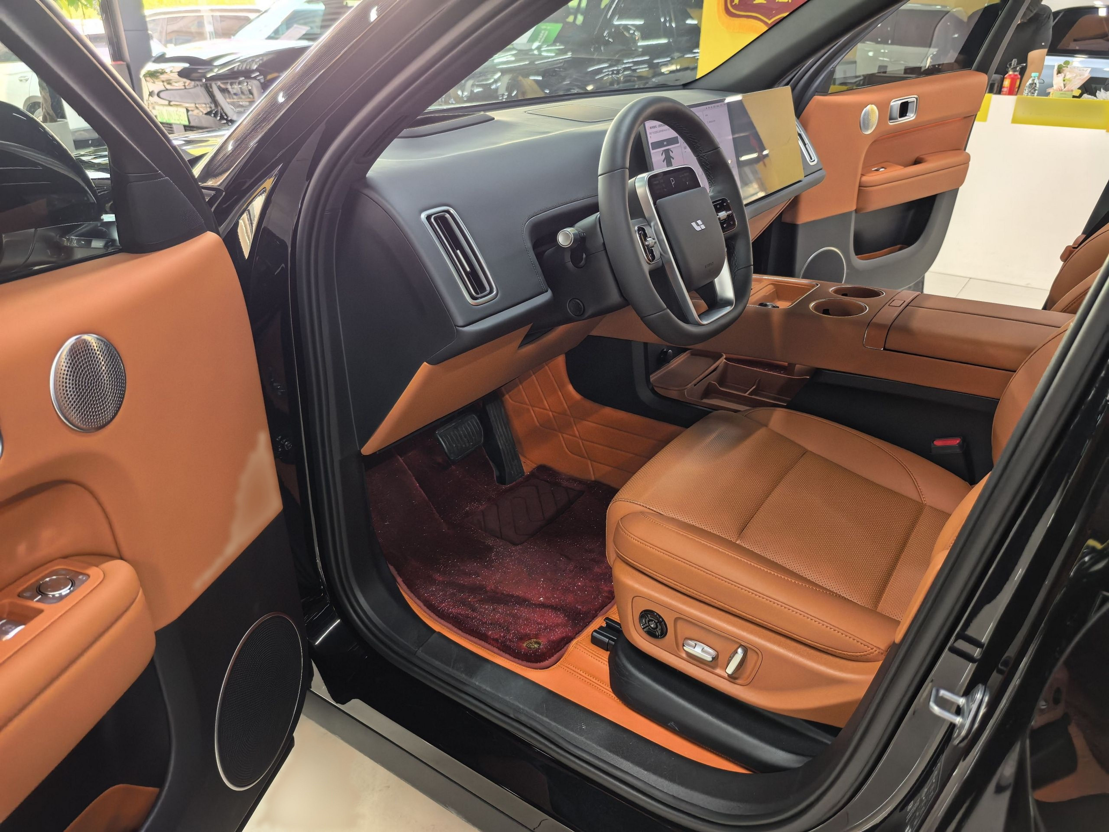 Front Interior