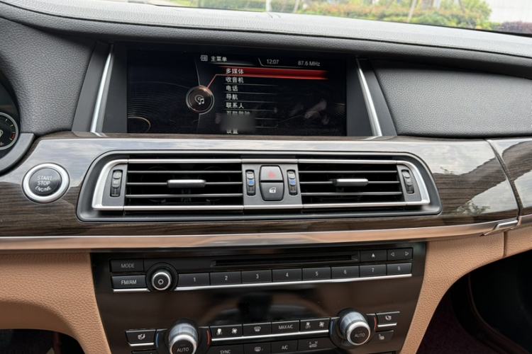 Used BMW 7 Series 2014 730Li Premium Edition
