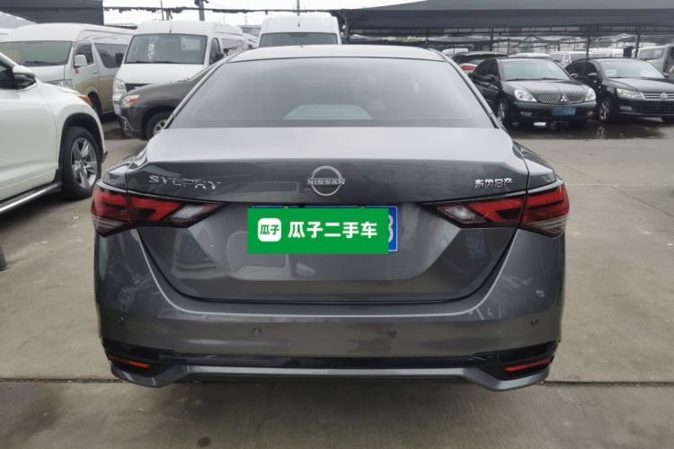 Used Nissan Sylphy 2023 1.6L CVT Enjoyment Edition