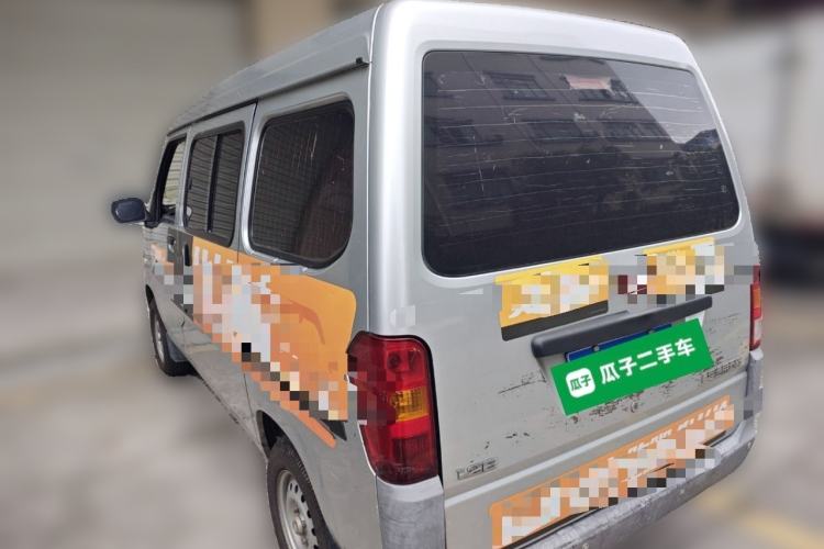 Used Wuling Zhiguang 2020 1.2L Practical Model China VI LSI
