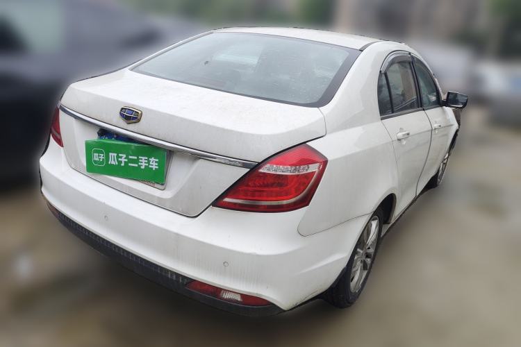 Used Geely Auto Emgrand 2016 Sedan 1.5L CVT Upward Version Rear Right 45 Deg
