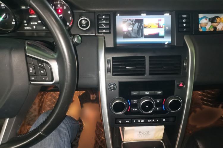 Used Land Rover Discovery Sport 2018 240 PS SE Version