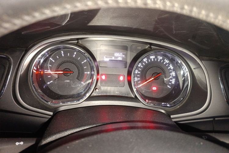 Used Citroen C3-XR 2015 1.6L Manual Pioneer Model
