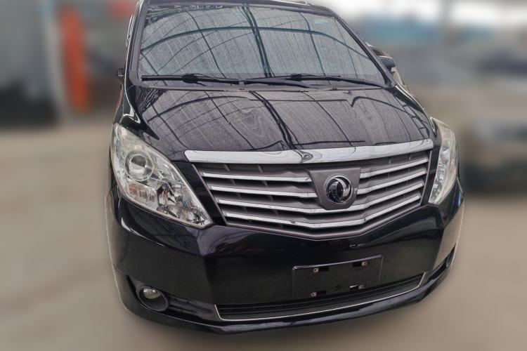 Used FORTHING Lingzhi PLUS 2021 2.0L Manual Luxury 7-Seater Front