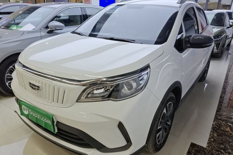 Used Geometry EX3 Kung Fu Cow 2021 Tough Bull Cow