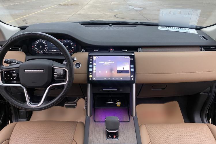 Used Land Rover Discovery Sport 2024 Performance Tech Edition
