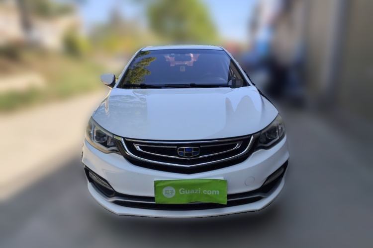 Used Geely Auto Vision 2018 1.5L Manual Happiness Edition