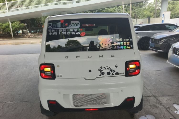 Used Geely Galaxy Panda 2023 Panda Mini 200km Dynamic Bear
